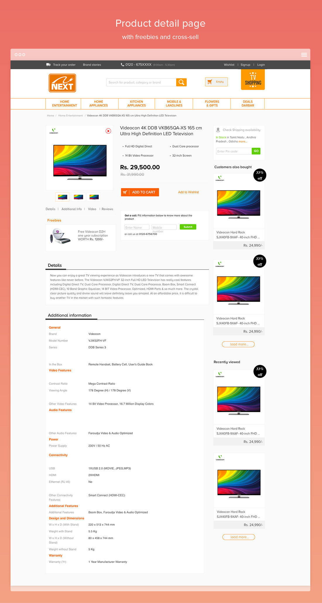 private upload email campaign - responsive emails
